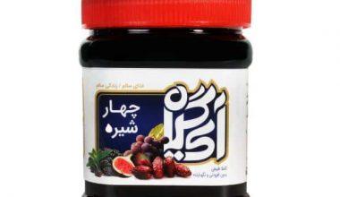 چهار شیره