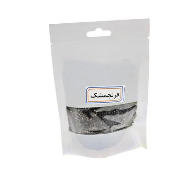 فرنجمشک