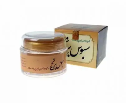 کرم سبوس برنج