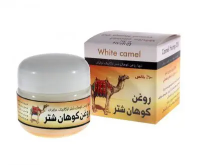 روغن کوهان شتر