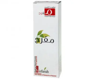 شربت مفرح