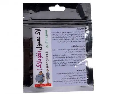 نخود لاک