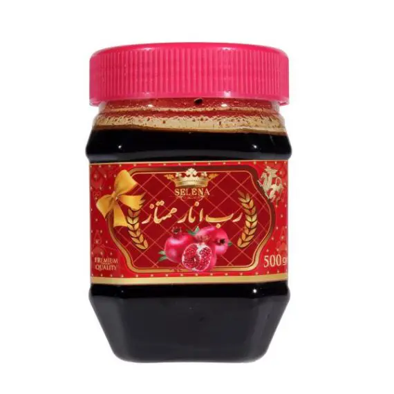 رب انار