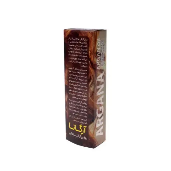 روغن آرگان (60 سی سی)
