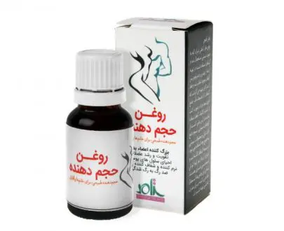 روغن حجم دهنده