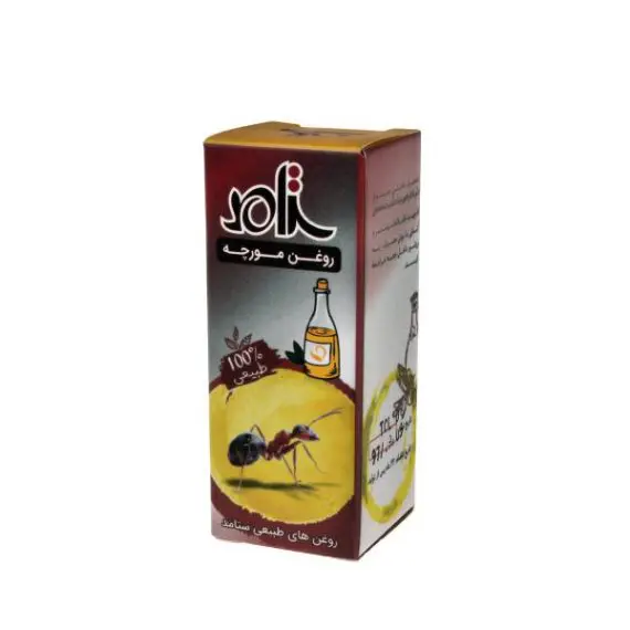 روغن مورچه