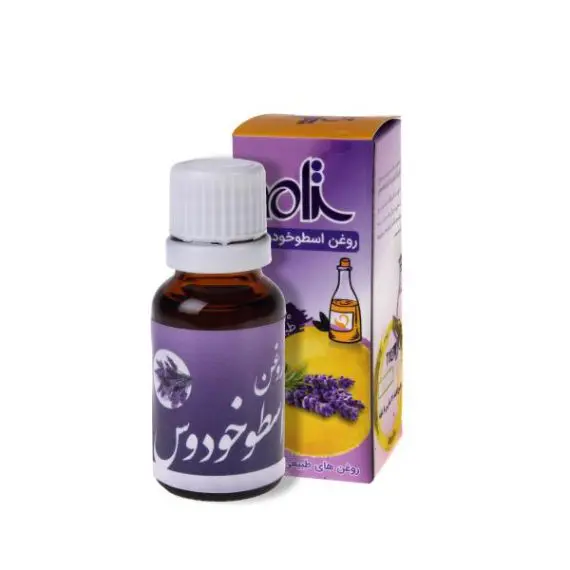روغن اسطوخودوس