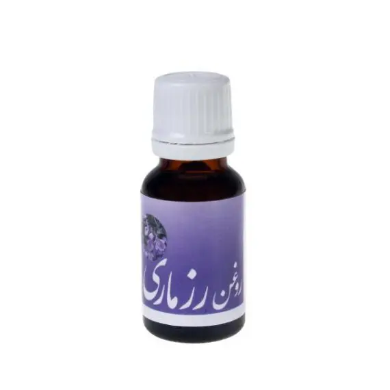 روغن رزماری
