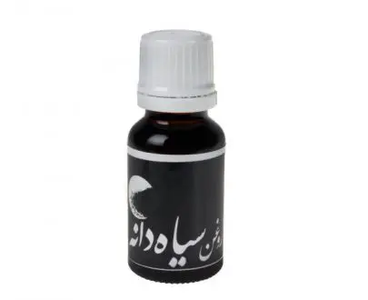 روغن سیاهدانه