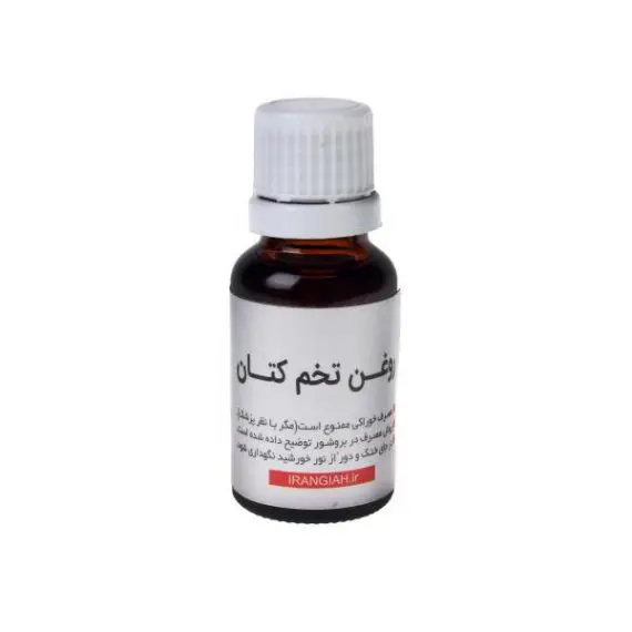 روغن تخم کتان