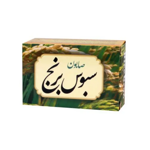 صابون سبوس برنج
