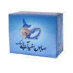 صابون سفیداب