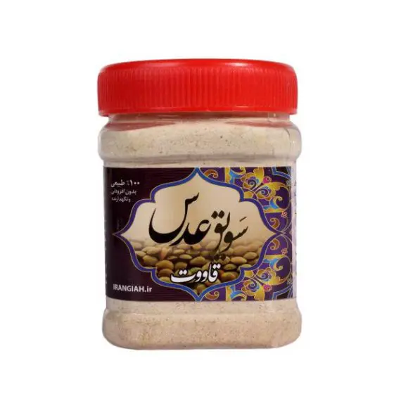سویق عدس