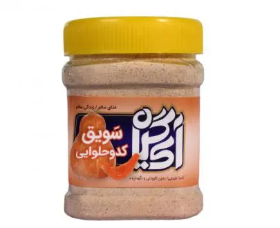 سویق کدو حلوایی