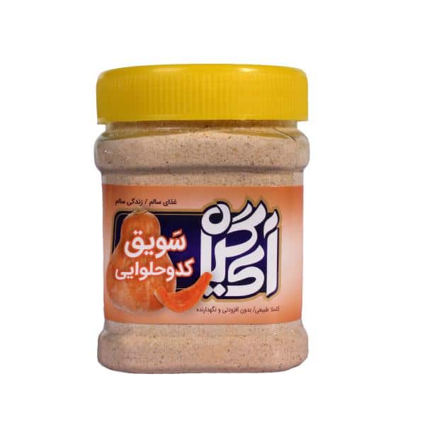 سویق کدو حلوایی