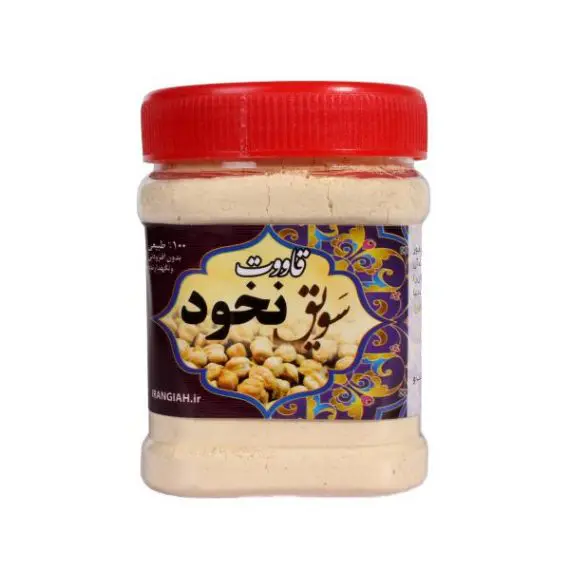 سویق نخود