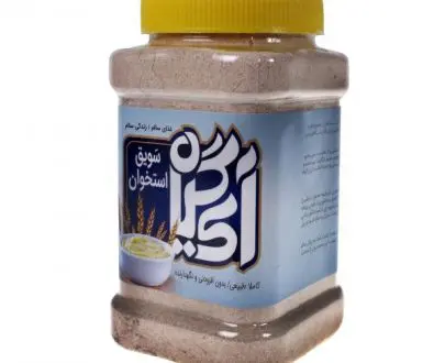 سویق استخوان