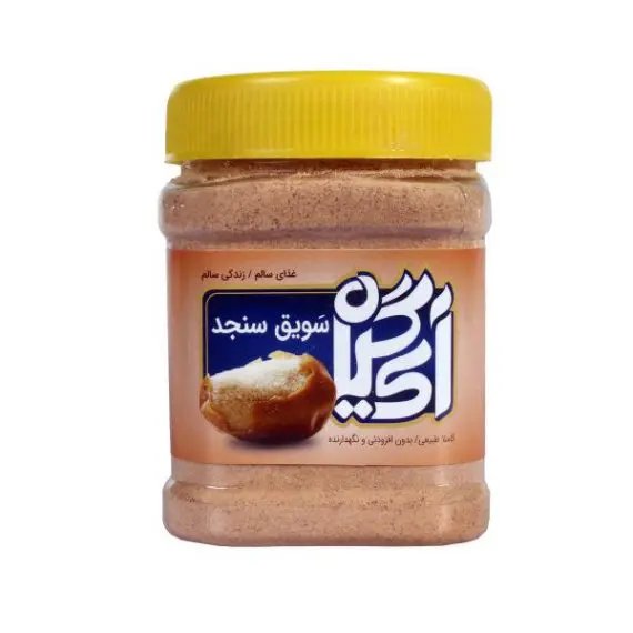 سویق سنجد 200 گرمی