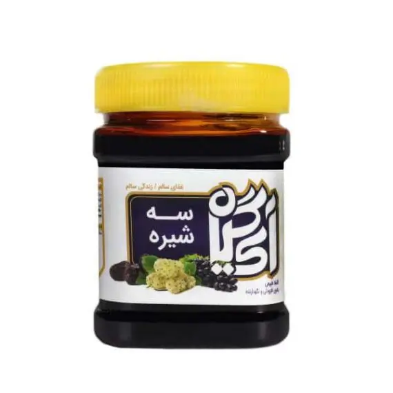 سه شیره