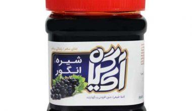 شیره انگور