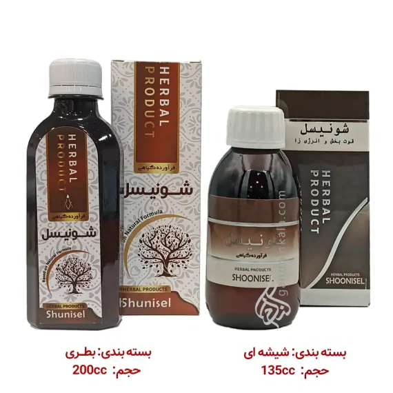 شربت شونیسل دکتر خیراندیش