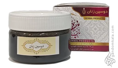 دوسین زنان دکتر خیراندیش