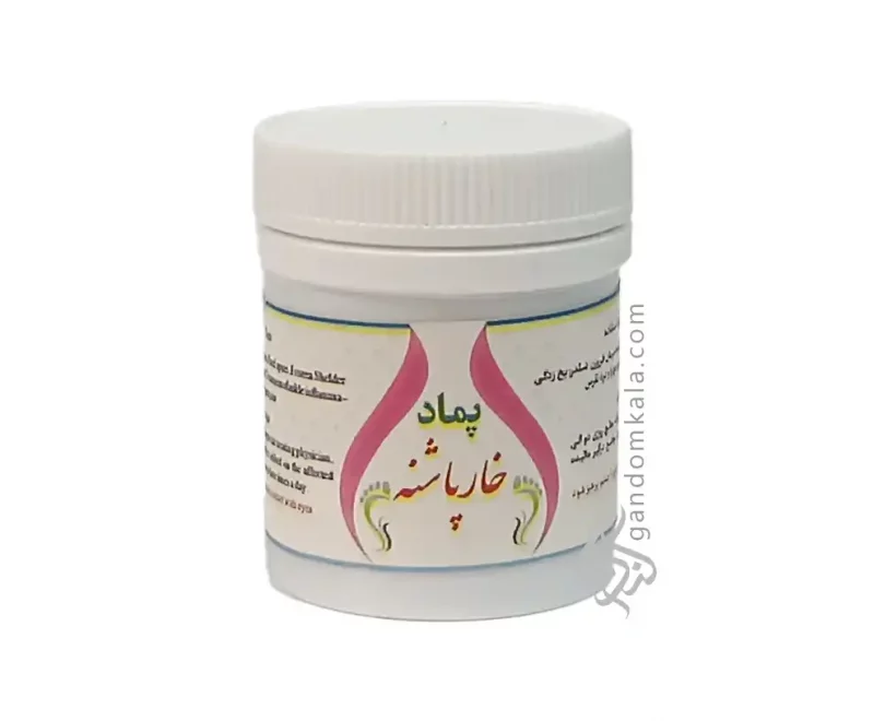 پماد خار پاشنه دکتر خیراندیش