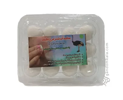 سفید آب با روغن شترمرغ
