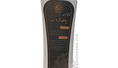 شامپو سیاهدانه و سدر دکتر خیراندیش