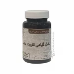 مکمل تقویت جنسی دکتر خیراندیش