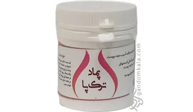 پماد ترک پا دکتر خیراندیش