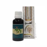 قطره آهن دکتر خیراندیش