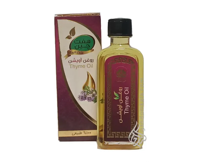 روغن آویشن دکتر خیراندیش