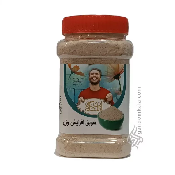 سویق چاقی 500 گرمی