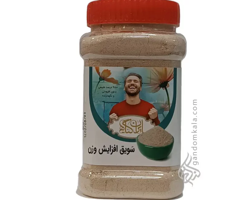 عطاری آنلاین گندم | ارسال رایگان + محصولات حکیم خیراندیش