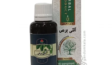 قطره آنتی برص دکتر خیراندیش