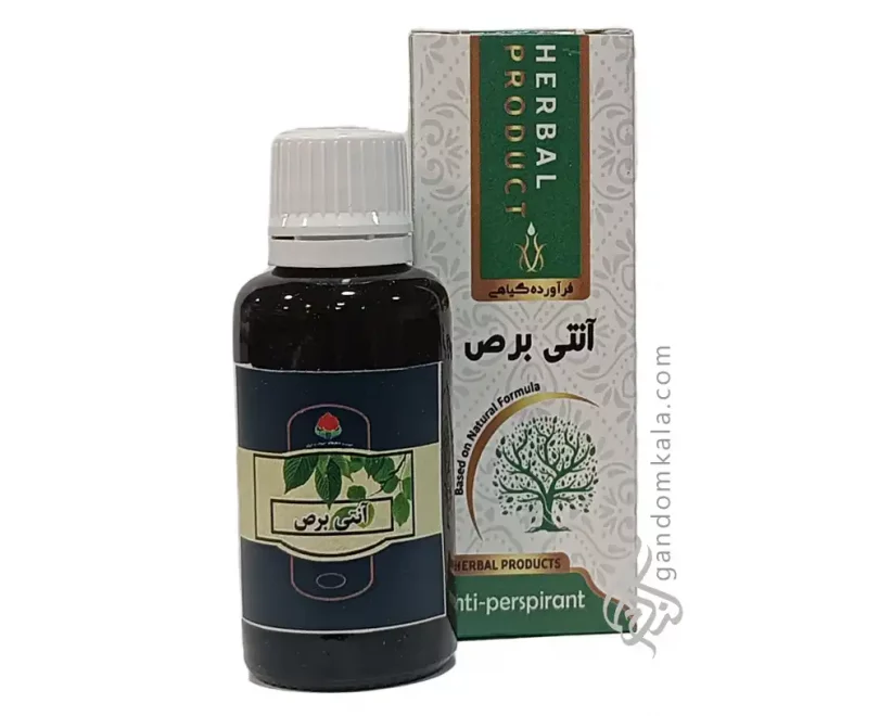 قطره آنتی برص دکتر خیراندیش