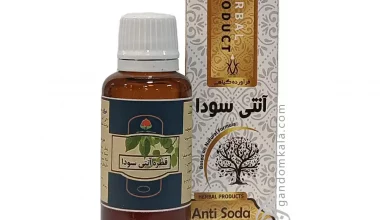 قطره آنتی سودا دکتر خیراندیش