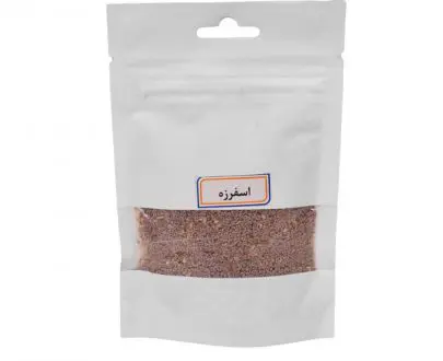 اسفرزه