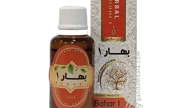 قطره بهار 1 دکتر خیراندیش