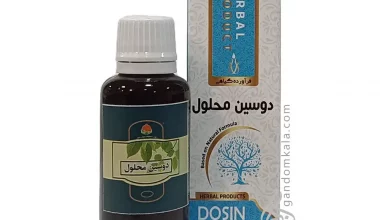 قطره دوسین محلول دکتر خیراندیش