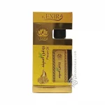 روغن اسپند دکتر خیراندیش