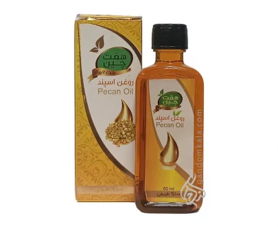 روغن اسپند دکتر خیراندیش