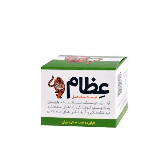 ضماد مفاصل عظام