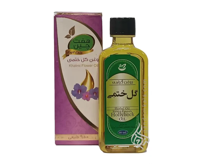 روغن گل ختمی دکتر خیراندیش