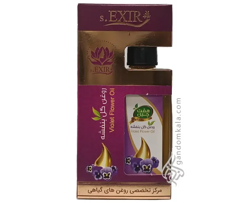 روغن گل بنفشه دکتر خیر اندیش