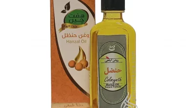 روغن حنضل دکتر خیراندیش