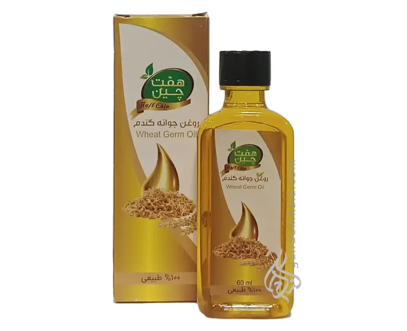 روغن جوانه گندم دکتر خیراندیش