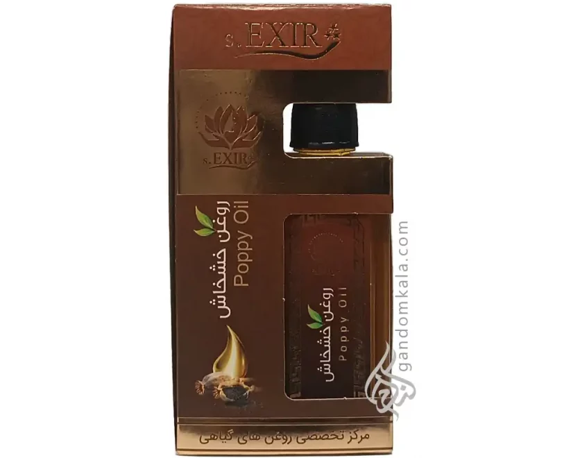 روغن خشخاش دکتر خیراندیش