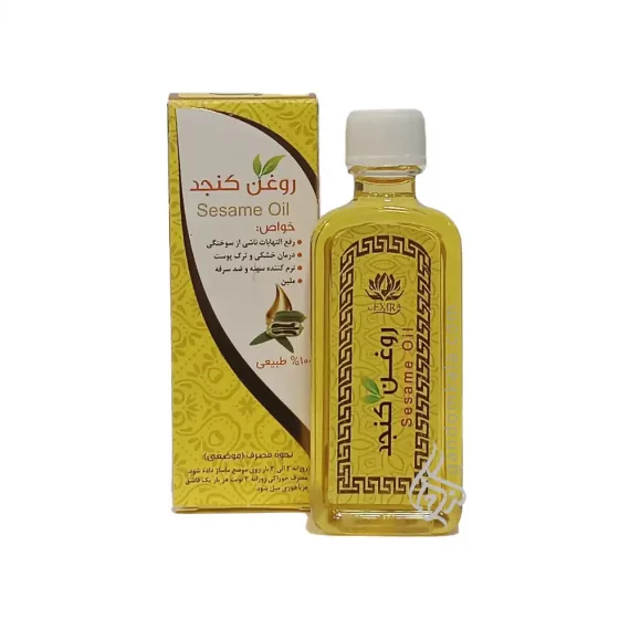 روغن کنجد مالشی دکتر خیراندیش